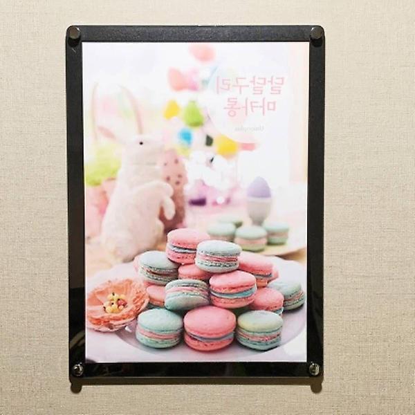  자석프레임 A3 흑색 세로 졸업장액자 액자프레임 포토