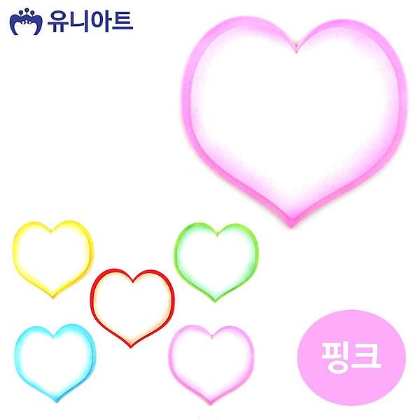  3000 핑크 펠트 유치원환경판 하트판 투톤