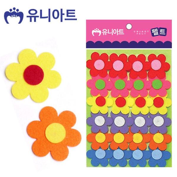  소 P0000CMG 6잎꽃 24pcs/45mm 펠트