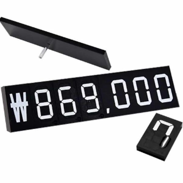  가격표시대 가격판 백화점가격표 퍼즐가격표 악세사리