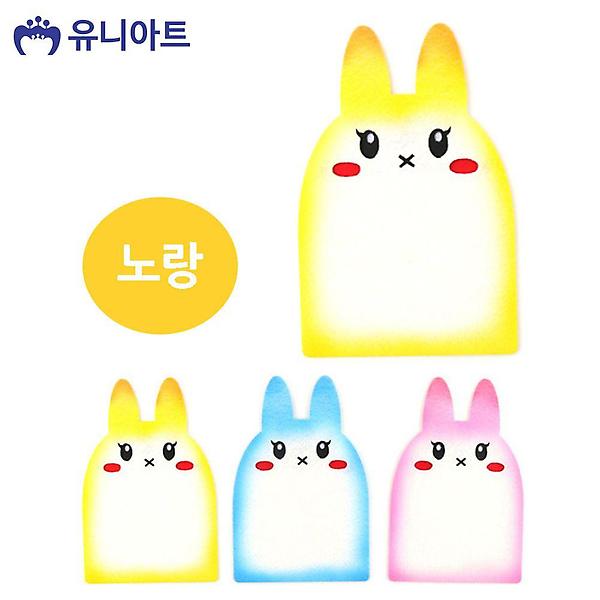  토끼판 펠트 3000 노랑 유치원환경판 투톤