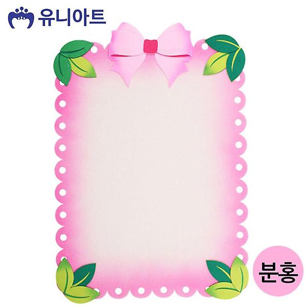  12000 리본 1개입 나뭇잎 펠트 배경판 핑크