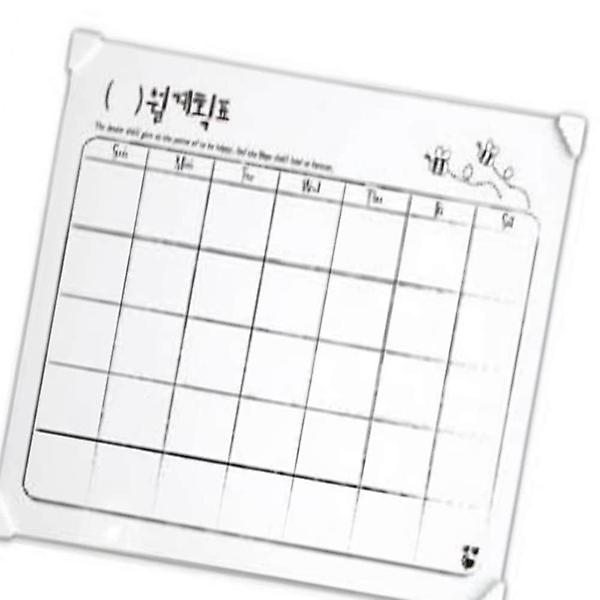  월간 계획표 화이트보드 60x40cm 칠판 월계 날짜