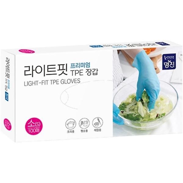  라이트핏 프리미엄 TPE 장갑 청색(소 100매)