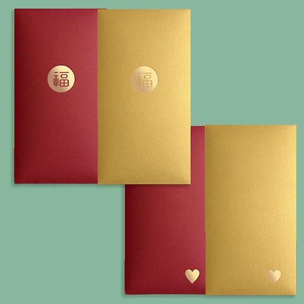  부모님 조카 설날 세뱃 돈 명절 용돈 봉투 10매