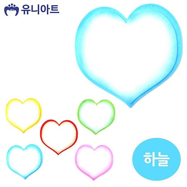  유니아트 (펠트) 3000 투톤 하트판 (하늘)