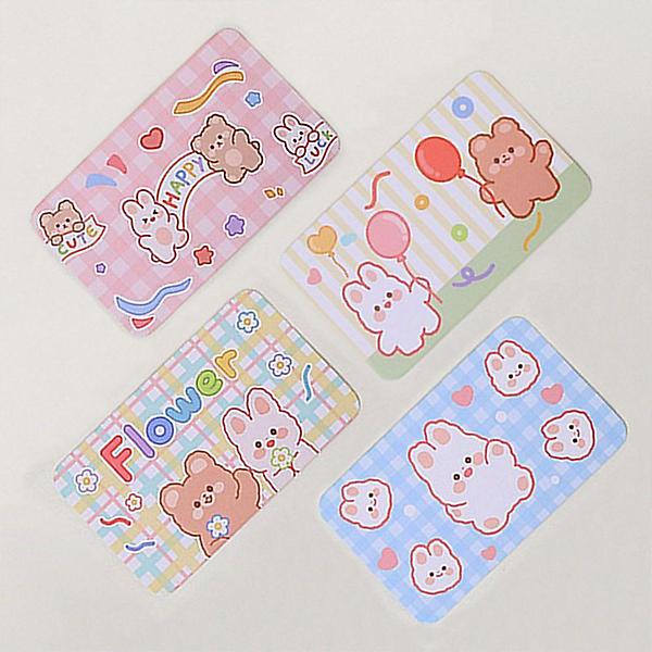  DIY 시크릿카드 파스텔 스크래치 카드 풍선 80개