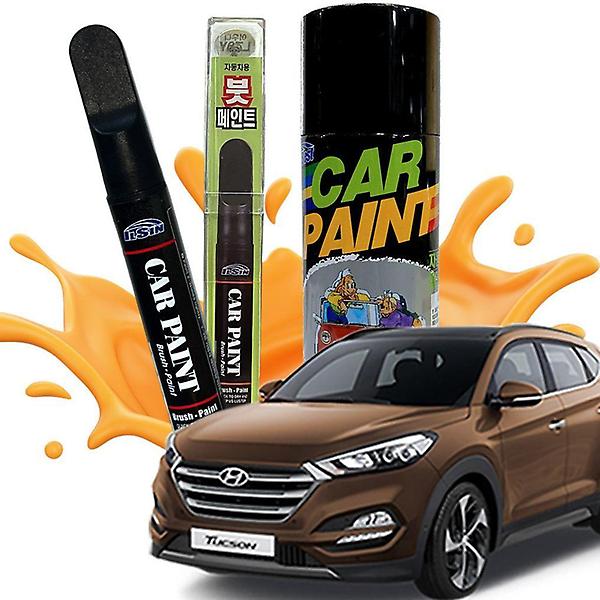  투싼 차량용 도색 복원 카페인트 붓펜