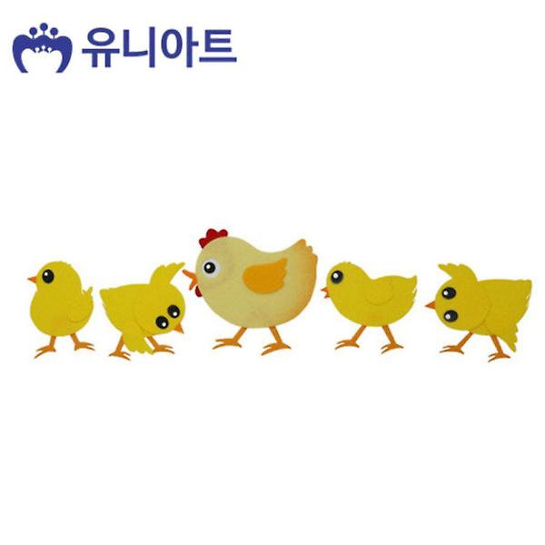  유니아트 (펠트) 10000 병아리 (세트) (P0000DOO)