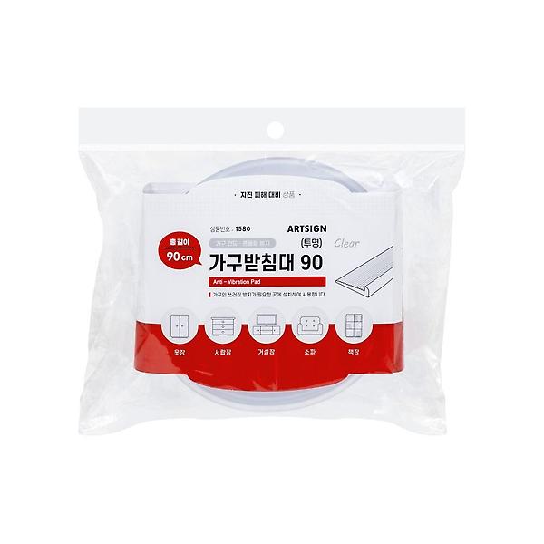  1580 가구받침대(투명)90 약 46x9x910 (mm) 가로x높