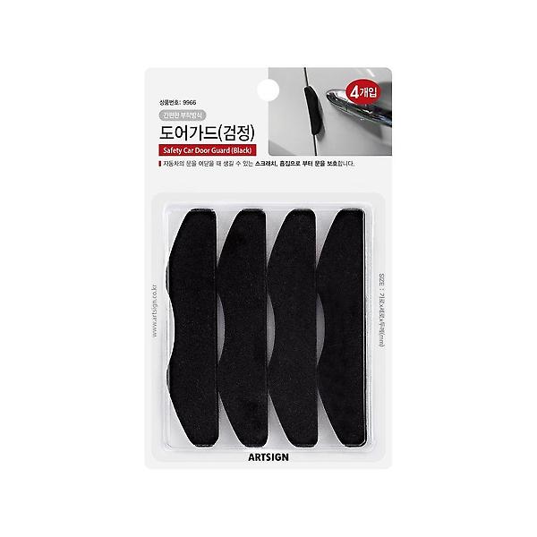  9966 도어가드(검정) 23x111x10 (mm) 가로x세로x두께