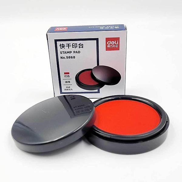  도장인주 도장스탬프 고급인주 휴대용 빨간색 인주