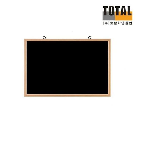  블랙보드 보드판 흑칠판 광고판 메플우드 500x700