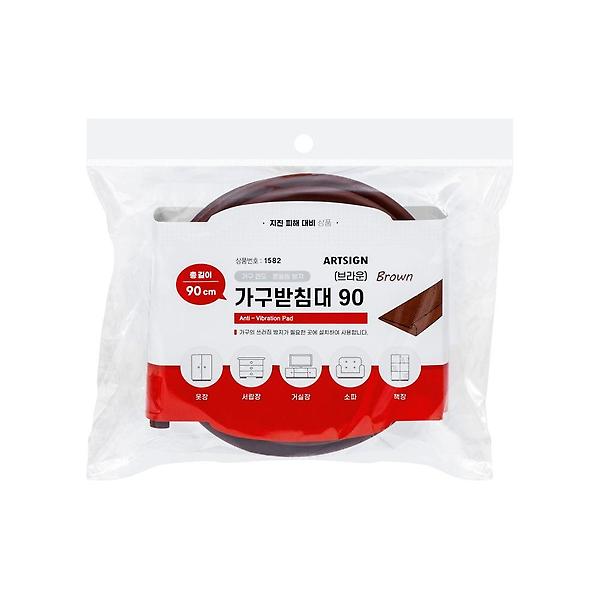  1582 가구받침대(브라운)90 약 46x9x910 (mm) 가로x