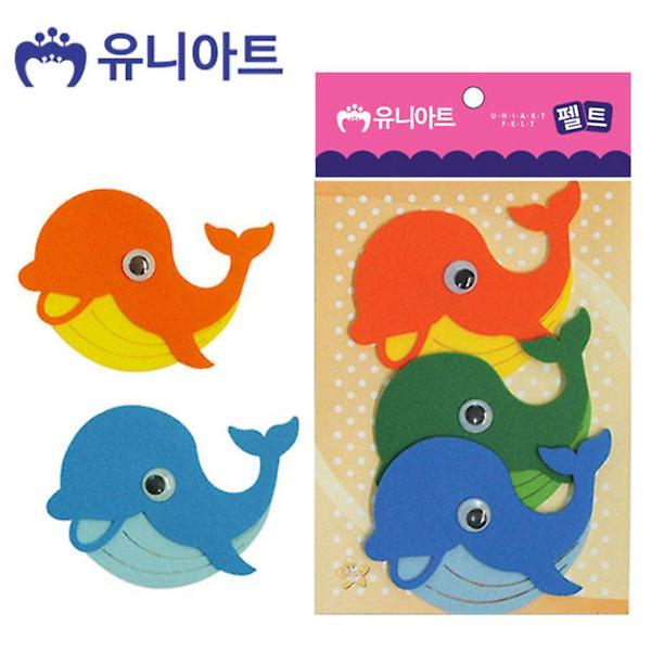  유니아트 (펠트) 아기고래 (P0000DQK)