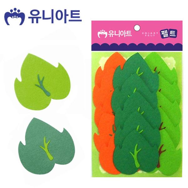  유니아트 (펠트) 잎사귀 (소) (15pcs 70x70mm) (P0000CLZ)