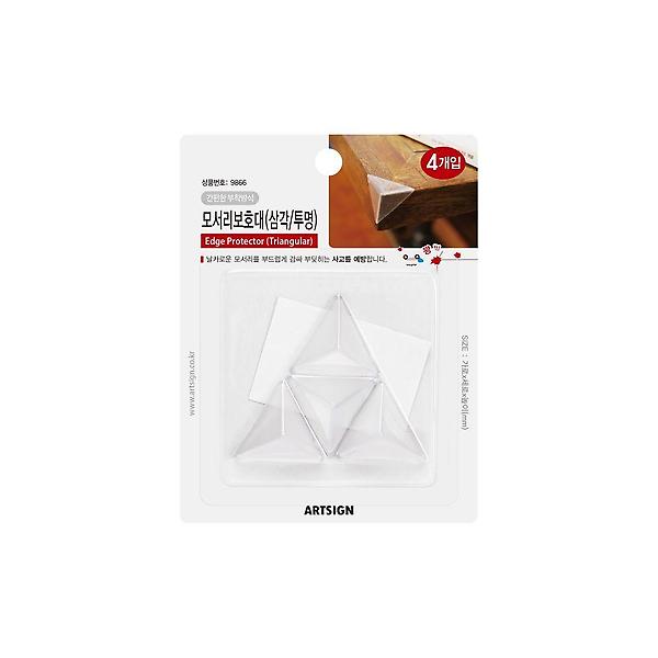  9866 모서리보호대(삼각/투명) 33x33x24 (mm) 가로x