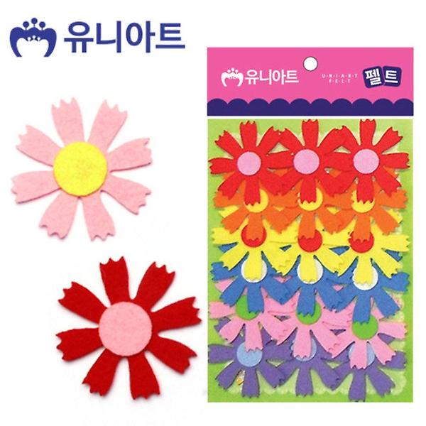  유니아트 (펠트) 코스모스 (대) (18pcs 60mm) (P0000CMP)