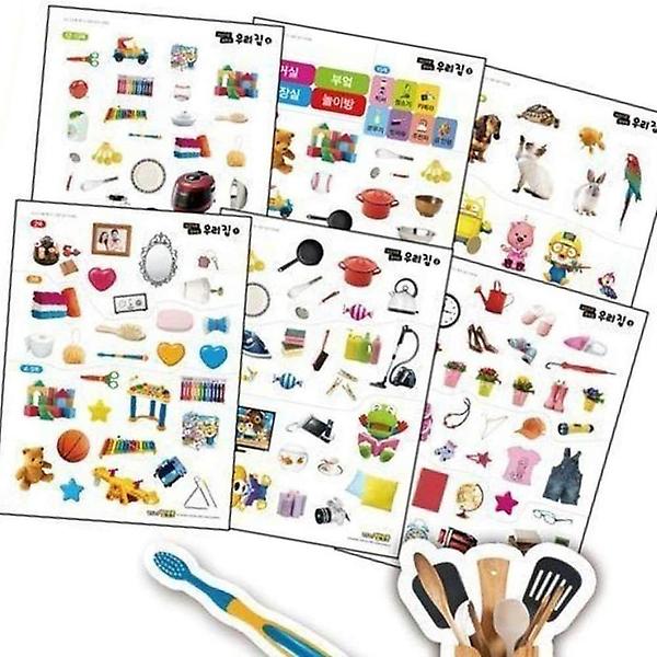  우리집 스티커 데코 다꾸 공책