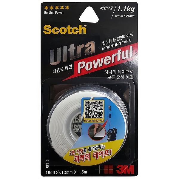  일본 3M 초강력 접착 고정 폼 양면테이프 12mm 만능