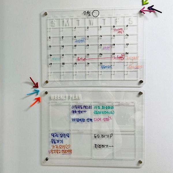  냉장고 자석 아크릴 월간 메모보드