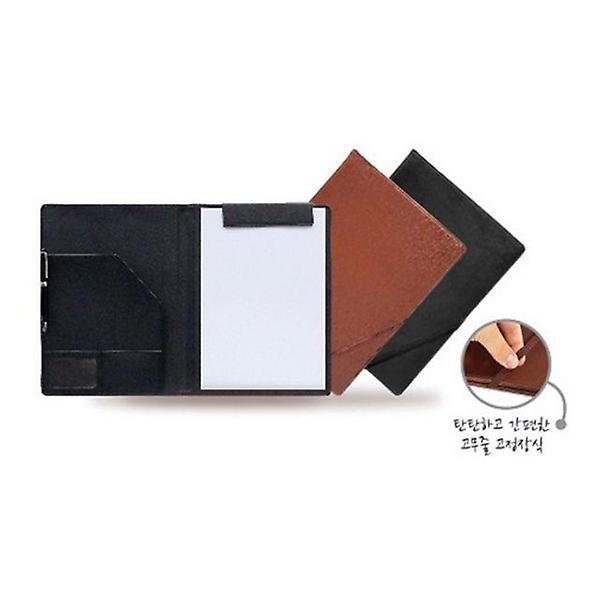  밴드 스마트 바인더 R-9021 블랙 로얄