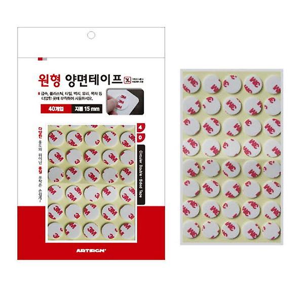  3M 원형 양면테이프 15mm 400매양면태이프 테잎 원형테이프 스티커 접착