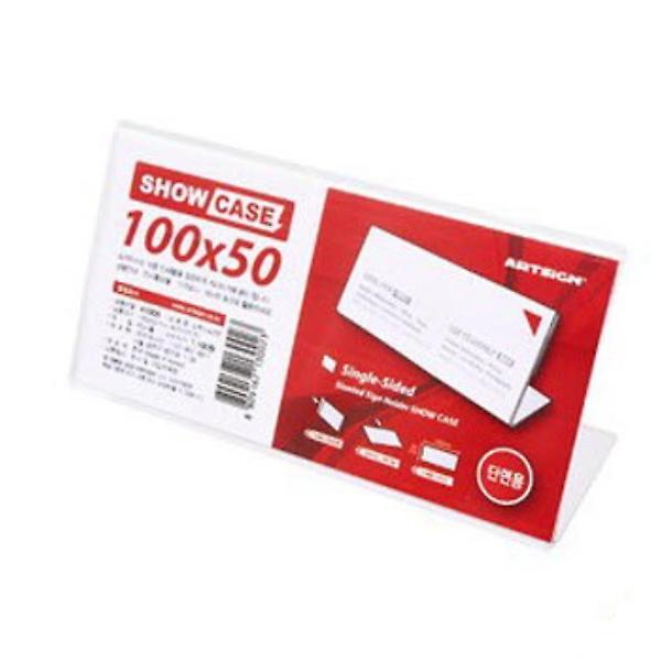  테이블 네임텍 진열대 아크릴 케이스 3개 메모 커피숍