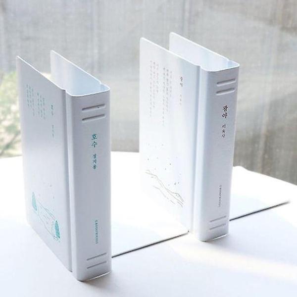  한국문학 리얼 북엔드
