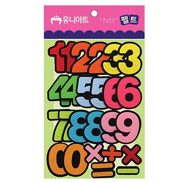  유니아트 펠트 숫자 25pcs 85x73mm P0000CPB