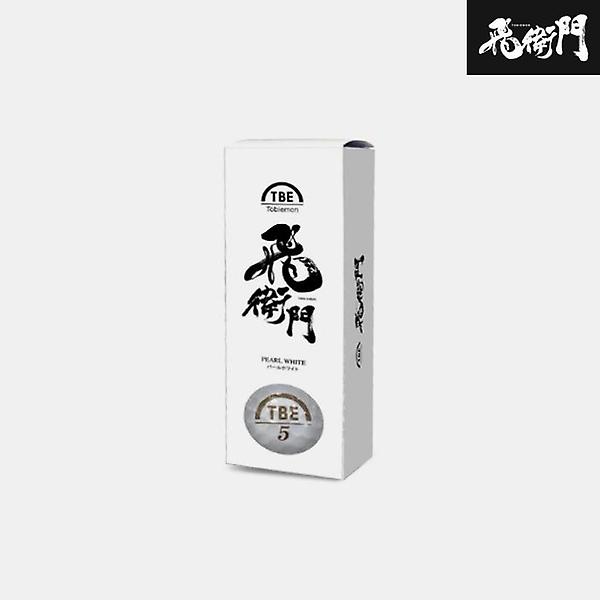  [3더즌 36알]토비에몬 T-2PW 타구감우수 골프볼 스크린골프 볼스피드 UP[남여공용][2피스]