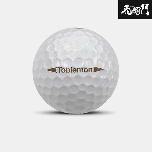  토비에몬 T-2PW 타구감우수 골프볼 스크린골프 볼스피드 UP[남여공용][2피스/12알]