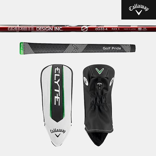  [주문제작]캘러웨이 ELYTE 엘리트 트리플 다이아몬드 페어웨이우드[남성용][aG33]