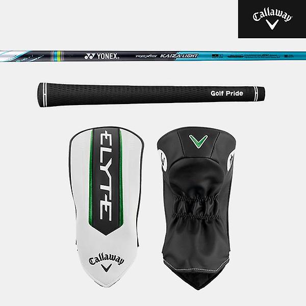  [제작/한정판]캘러웨이 엘리트 나이트 에디션 드라이버+카이자 라이트 샤프트 조합[남성][NEW KAIZA LIGHT]