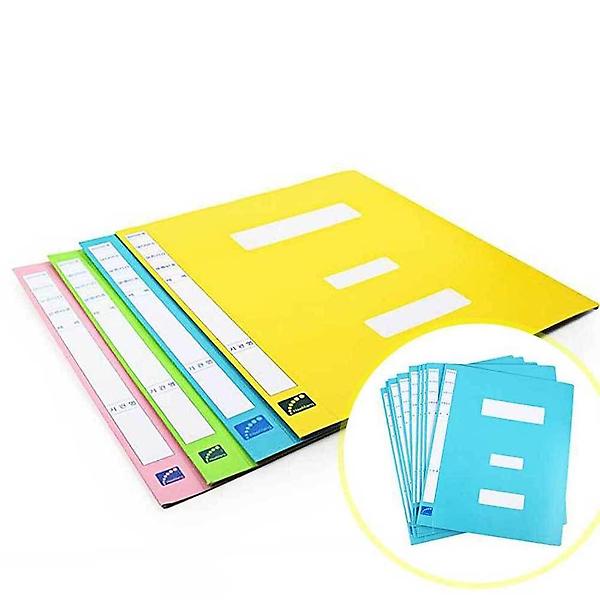  연두 종이 대용량 정부화일 10입 HE4187