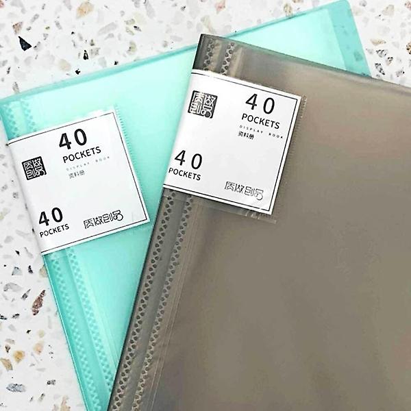  파일철 클리어파일 40매 A4 화일철 문서철 파일