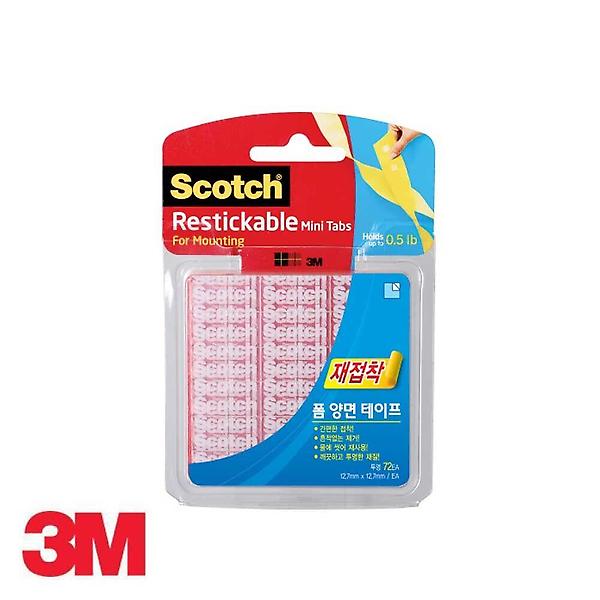  3M 스카치 재접착 투명 양면테이프 R103