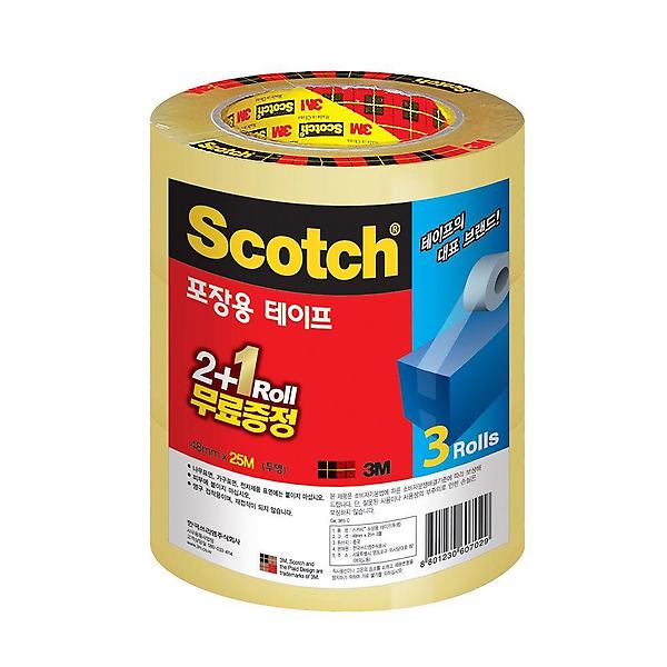  3M 스카치 포장용 테이프 3625V 2 추가 1개 48mmx25m