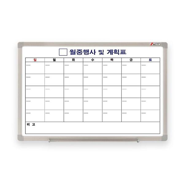  두문 화이트보드 백판 월중A (60-40)