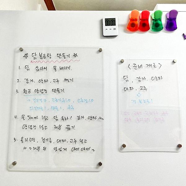  투명 메모보드 자석 부착 아크릴 메모판 20X30