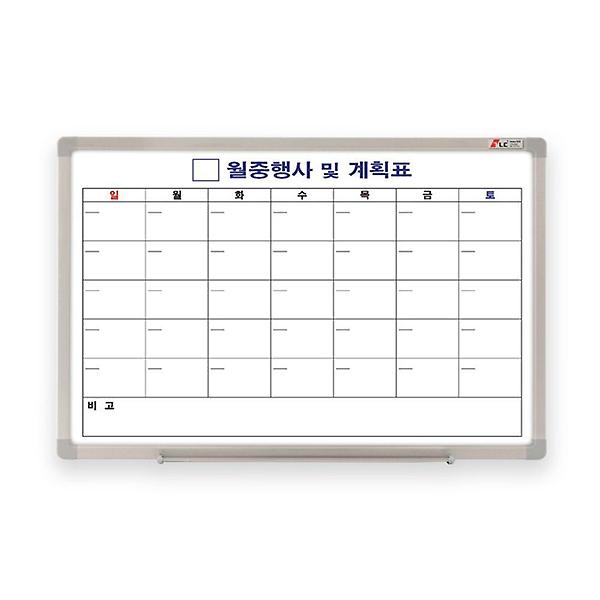  두문 화이트보드 백판 월중A (70-50)