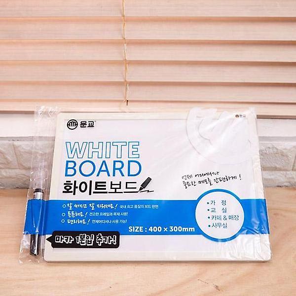  화이트보드 (아이보리)30x40