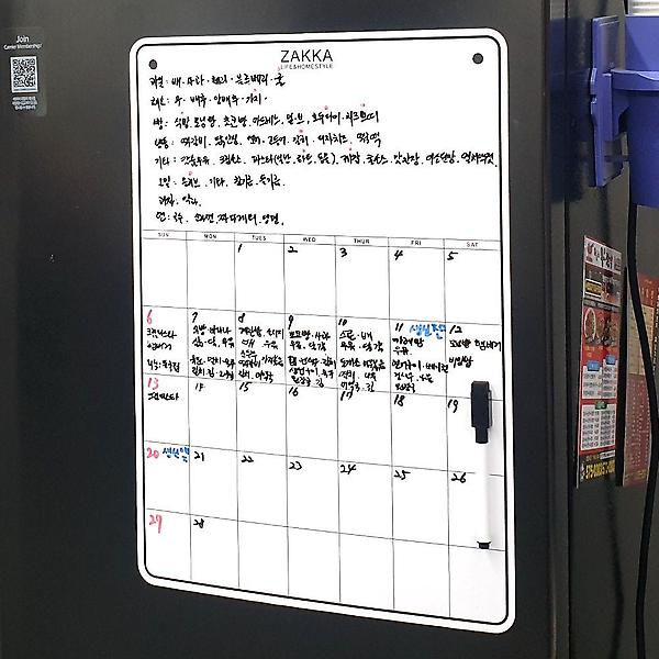  냉장고 자석 메모시트 스케줄보드