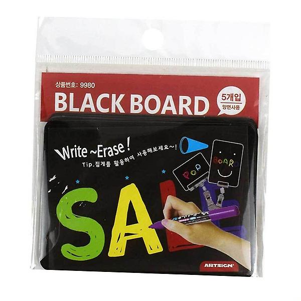  미니 간판 용 판 품 가격표 카페