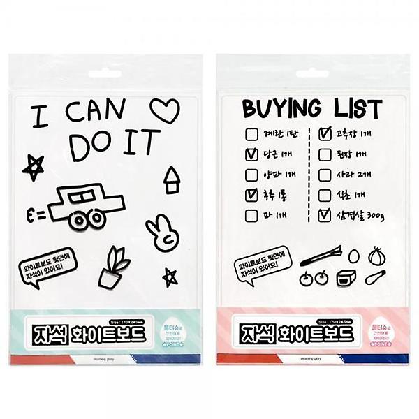  자석 화이트보드(2500원X12개)