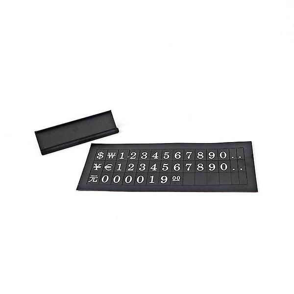  POP가격표 상품가격표 숫자칩 가격표기 가격표시판