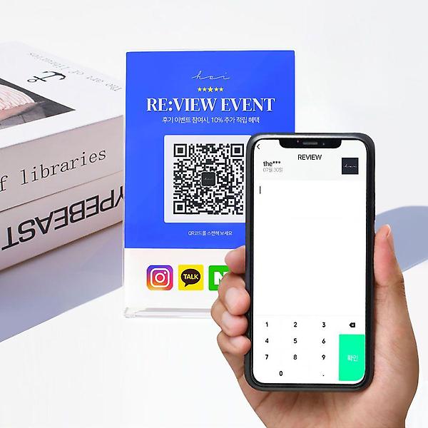  A4 사이즈 배너 스탠드 아크릴 판넬(세로형)