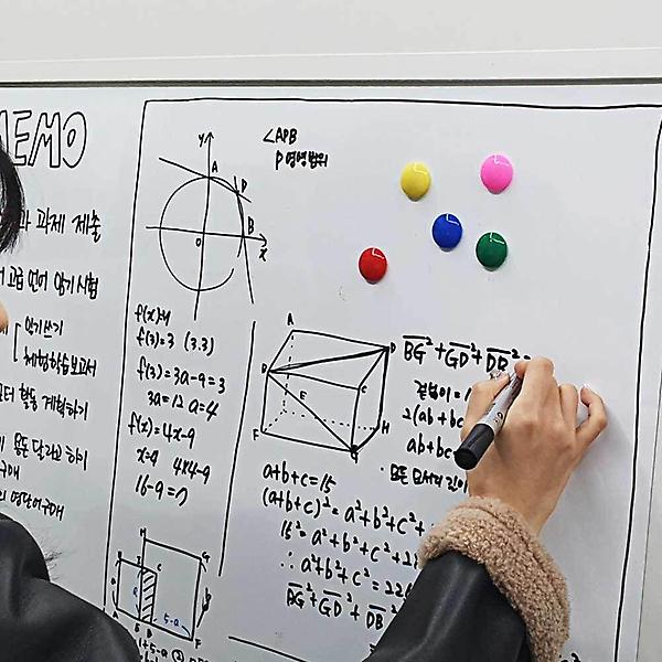  탈부착 자석 화이트보드 시트지 600x900 자석시트지