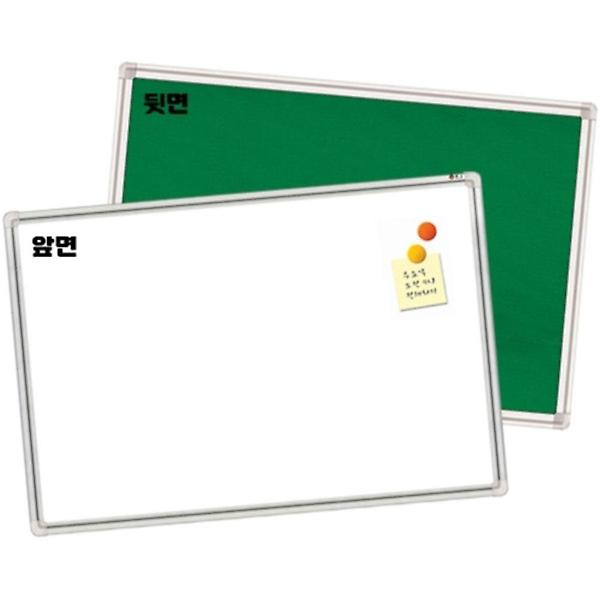  양면 900X1800 자석 화이트보드+하이그린 게시판