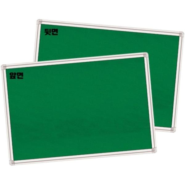  양면 1200X1800 하이그린 게시판+하이그린 게시판